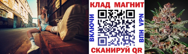 Где найти наркотики Нефтеюганск ГАШ  Бошки Шишки  Codein  Меф  COCAIN  A PVP 