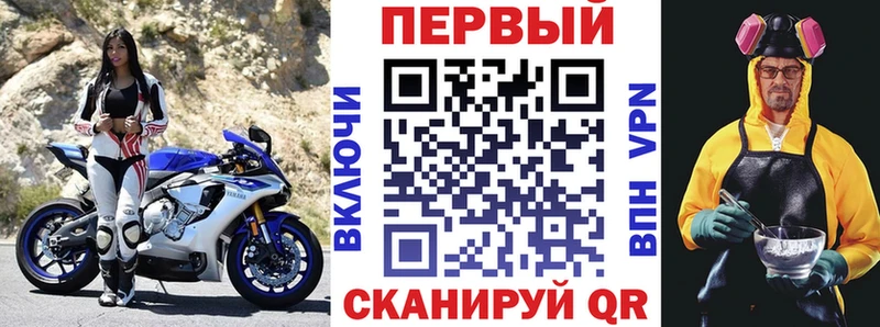 наркошоп  Нефтеюганск  АМФ Premium 