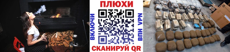 ГАШ Premium  Нефтеюганск 