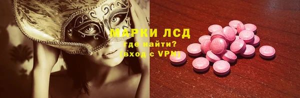 Альфа ПВП Зеленодольск