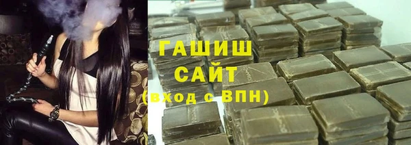 дживик Зерноград