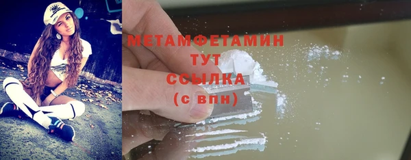 Альфа ПВП Зеленодольск