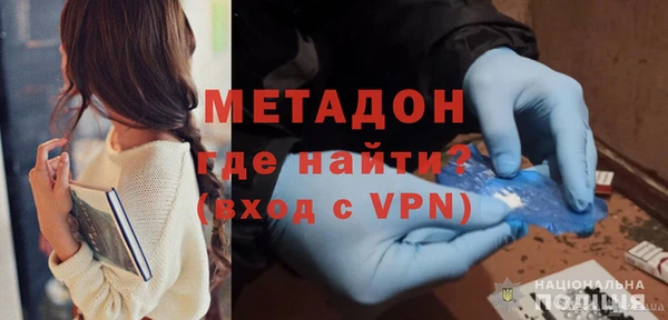 Альфа ПВП Зеленодольск