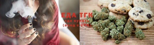 дживик Зерноград