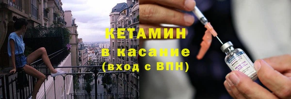 дживик Зерноград