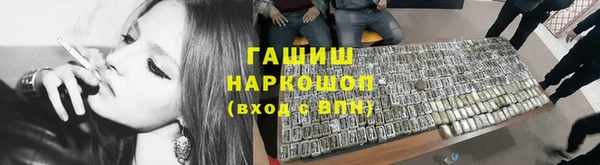 дживик Зерноград