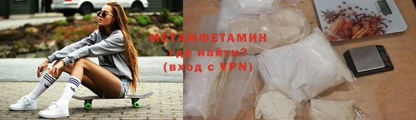 Альфа ПВП Зеленодольск