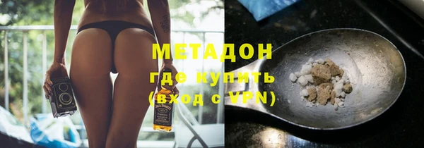 Альфа ПВП Зеленодольск