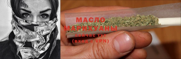 Альфа ПВП Зеленодольск
