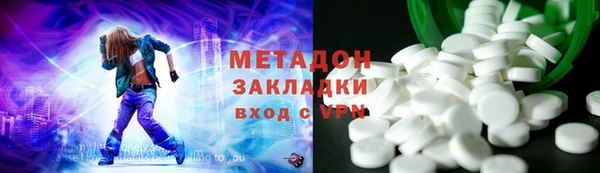 дживик Зерноград