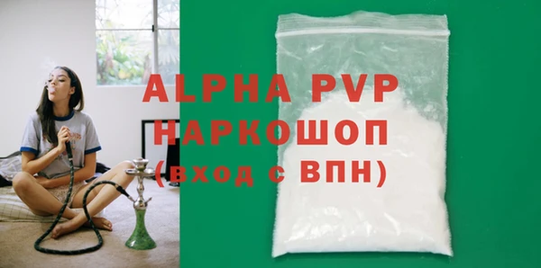 дживик Зерноград
