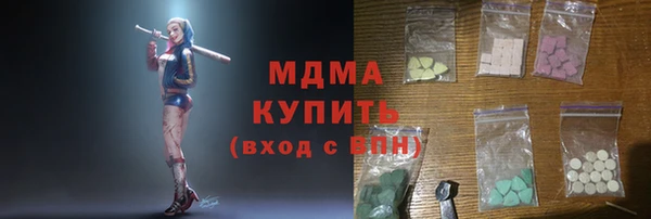 дживик Зерноград