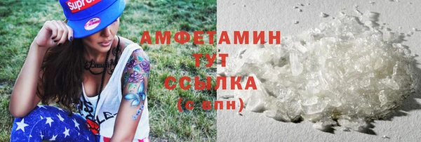 дживик Зерноград