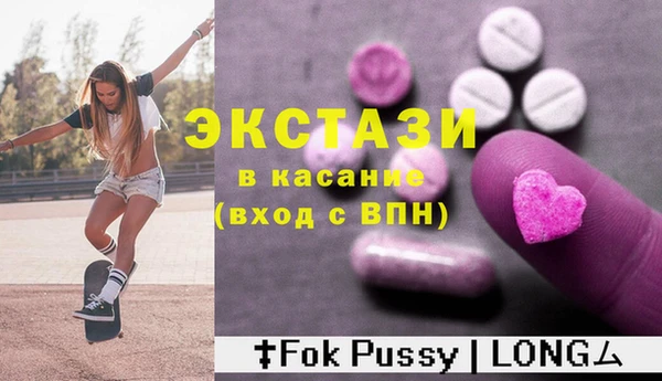 дживик Зерноград