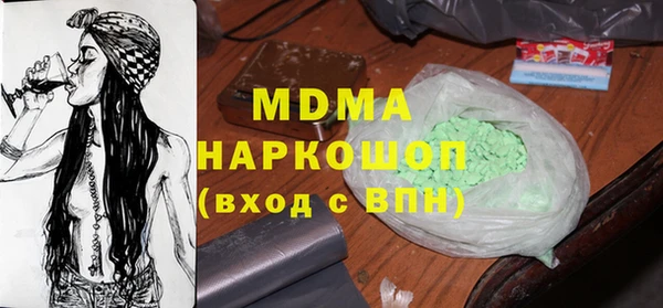 дживик Зерноград