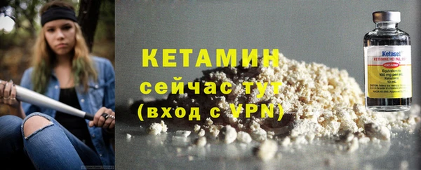 Альфа ПВП Зеленодольск