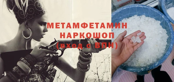 Альфа ПВП Зеленодольск