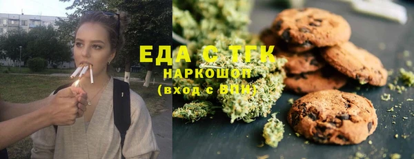 дживик Зерноград