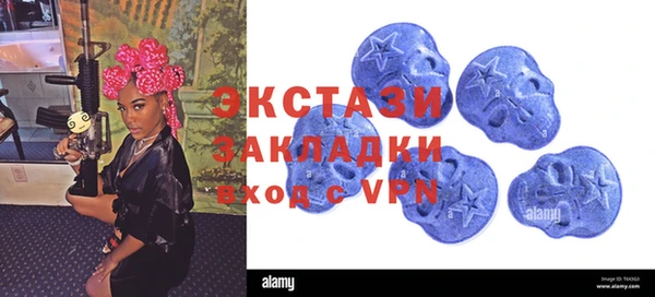 Альфа ПВП Зеленодольск