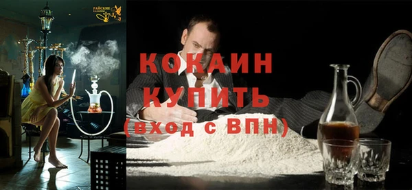Альфа ПВП Зеленодольск