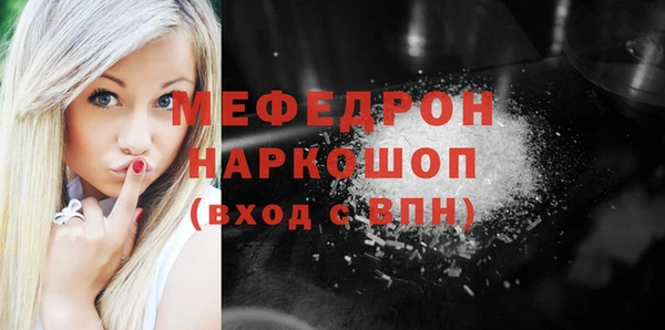 Альфа ПВП Зеленодольск
