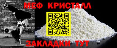 прущая мука Пыть-Ях