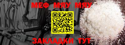 mdma Канаш