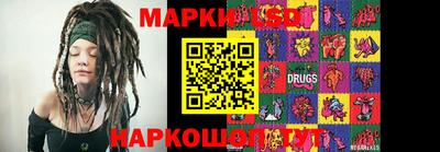 mdma Канаш