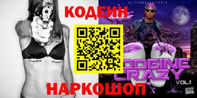 mdma Канаш