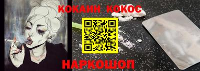 mdma Канаш