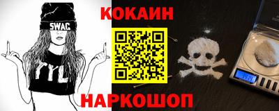 марки lsd Камышлов