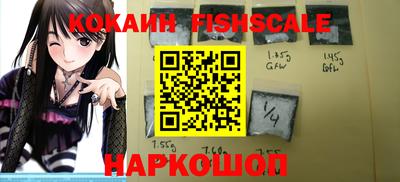 mdma Канаш