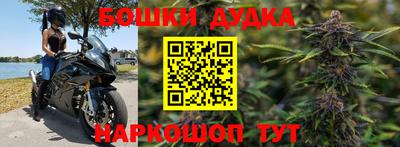 спайс Пугачёв