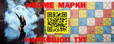 mdma Канаш
