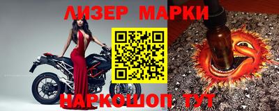 mdma Канаш