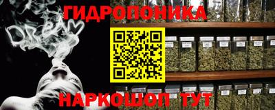 mdma Канаш