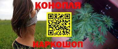 марки lsd Камышлов