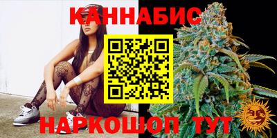 mdma Канаш