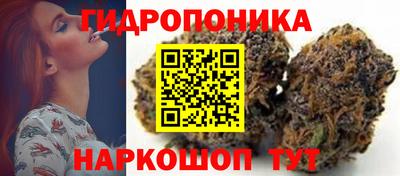марки lsd Камышлов