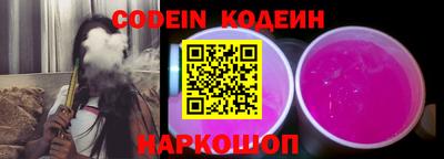 mdma Канаш