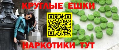 марки lsd Камышлов