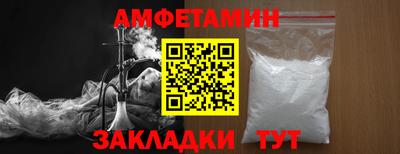 марки lsd Камышлов