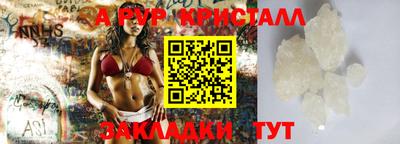 mdma Канаш