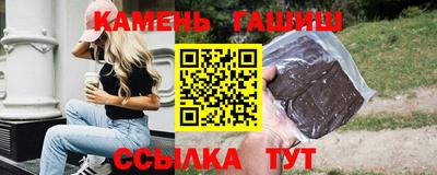 mdma Канаш