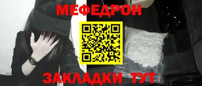 марки lsd Камышлов