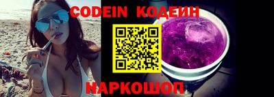mdma Канаш