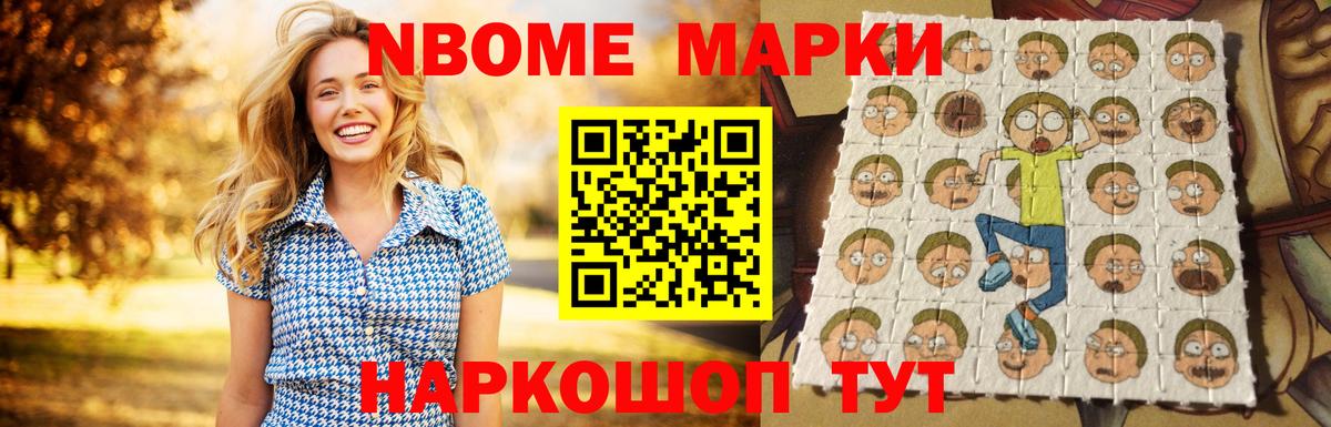 Лсд 25 экстази кислота Нефтеюганск